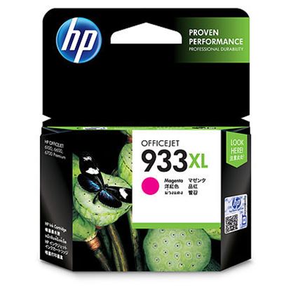 Imagen de HEWLETT PACKARD - TINTA MAGENTA HP 933XL INK CARTRIDGE CN055AL