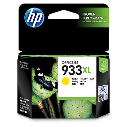 Imagen de HEWLETT PACKARD - TINTA AMARILLA HP 933XL CARTRIDGE CN056AL