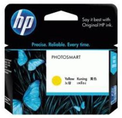 Imagen de HEWLETT PACKARD - TINTA AMARILLA HP 670 CZ116AL