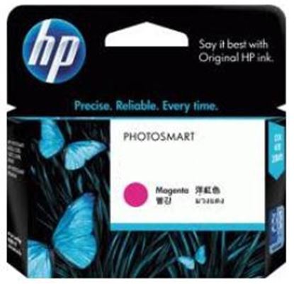 Imagen de HEWLETT PACKARD - TINTA MAGENTA HP 670 CZ115AL