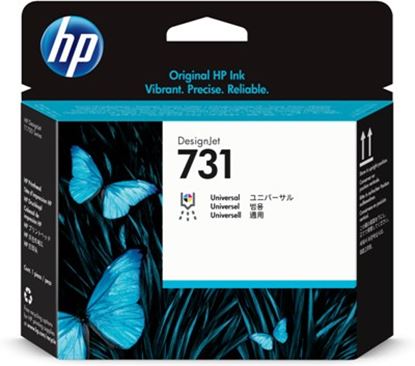 Imagen de HEWLETT PACKARD - HP 731 CABEZAL TINTA AMPLIO FORMATO P2V27A