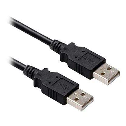 Imagen de PAQ. C/3 - DATA COMPONENTS - CABLE USB V2.0 A-A 3.0 M NEGRO BROBOTIX