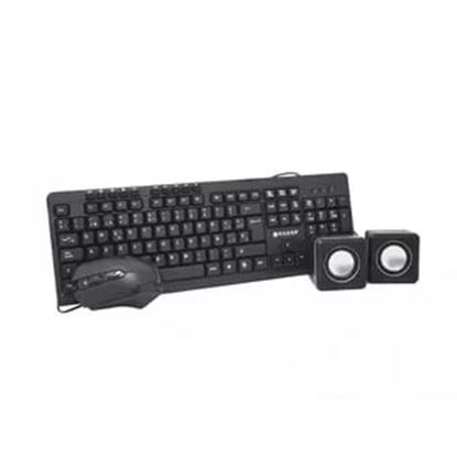 Imagen de NACEB - KIT: TECLADO MOUSE Y BOCINA NE GRO MULTI