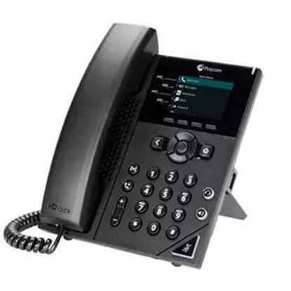 Imagen de HEWLETT PACKARD - HP POLY VVX 250 4 LINE IP PHONE AND POE ENABLED